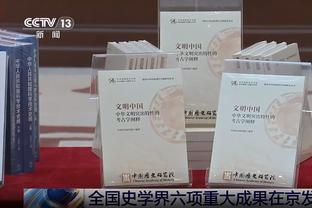 博主：姜祥佑可能留队，韩国俱乐部认为他合同还剩一年不愿花钱